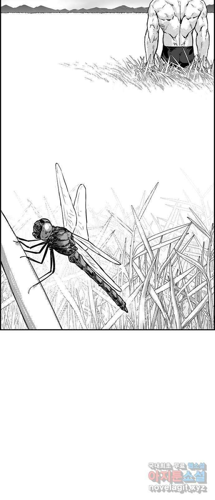 헬퍼2:킬베로스 362화. □ 잠자리 귀양보내기 4
