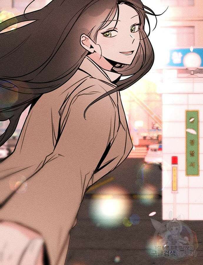 자매의 사생활 7화 7