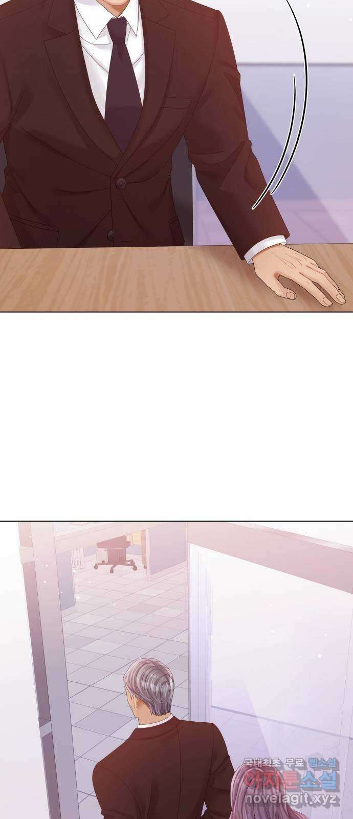 순수한 동거생활 50화 4