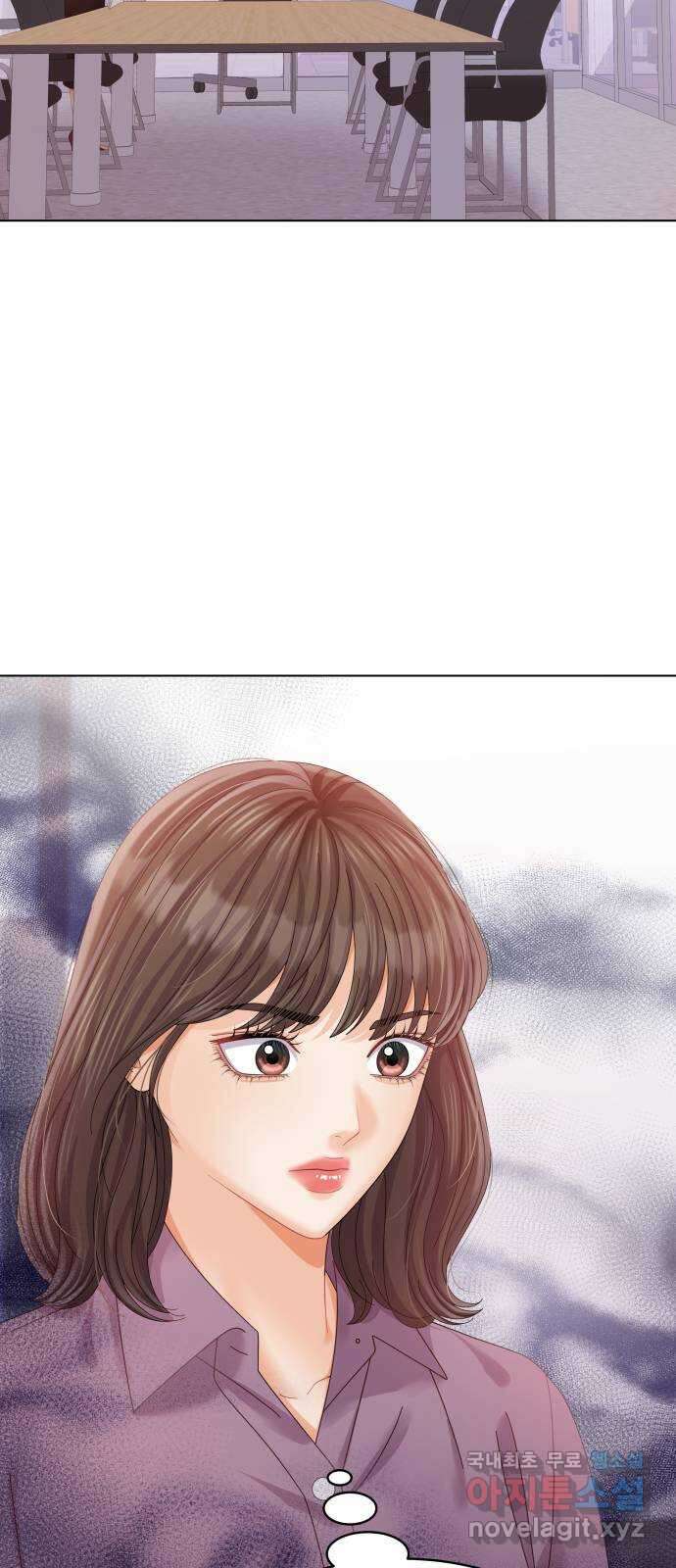 순수한 동거생활 50화 13