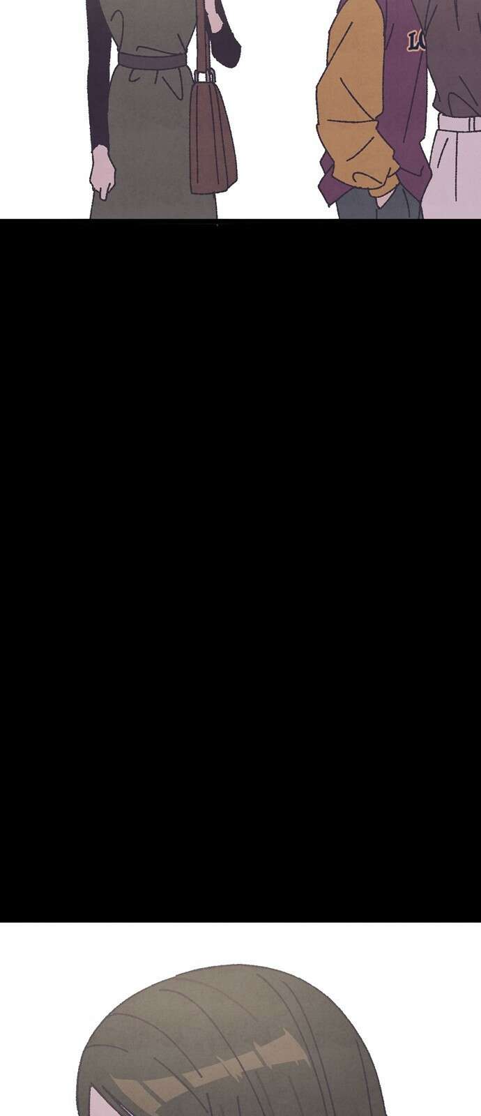 썩은 핑크의 법칙 14화 5