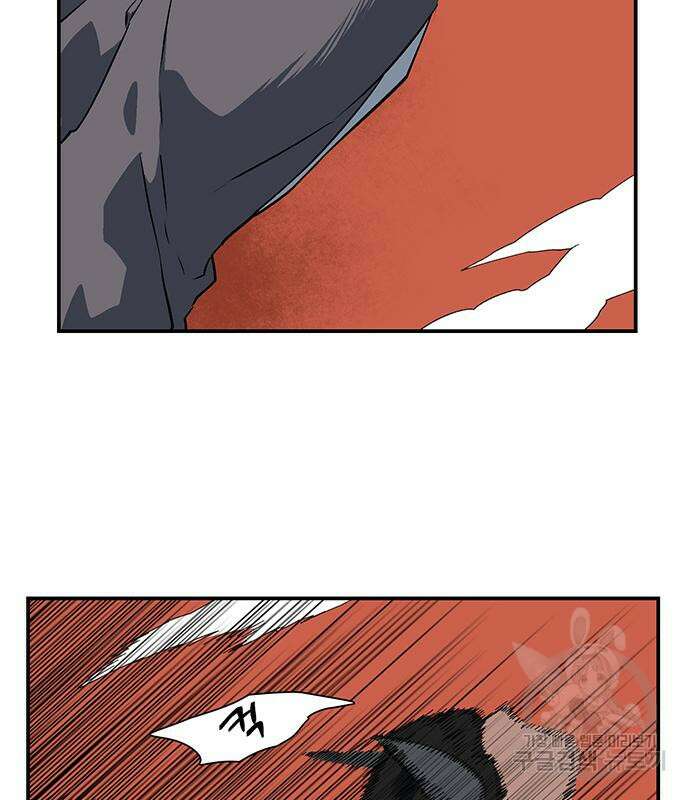 마왕까지 한 걸음 114화 17