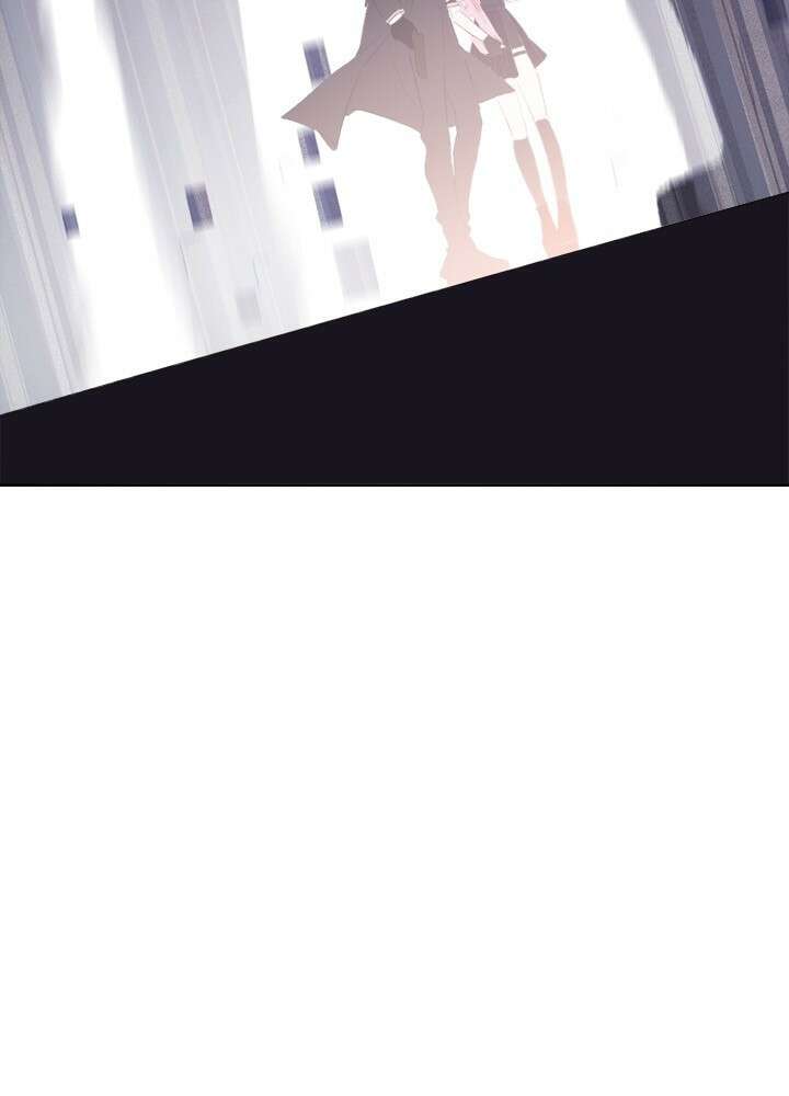 최애에게 들켜버렸다 30화 26