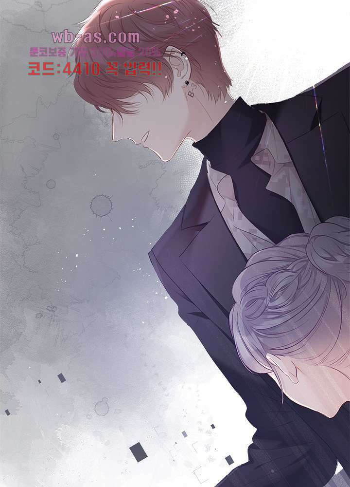 최애에게 들켜버렸다 30화 44