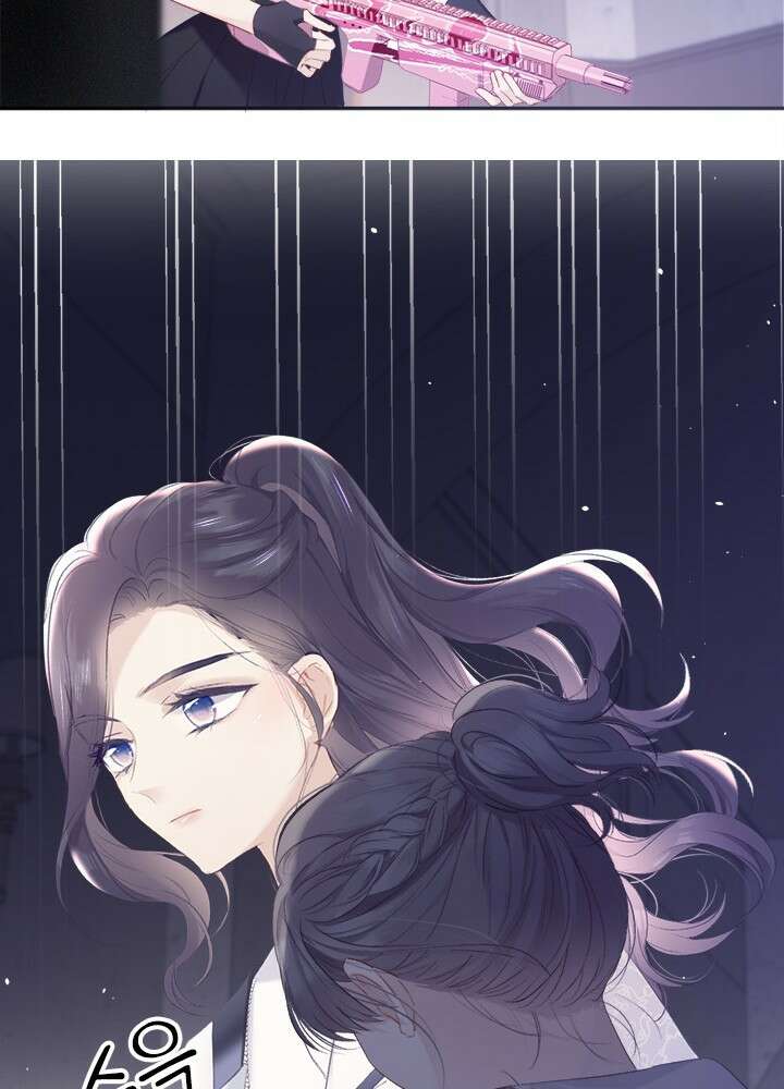 최애에게 들켜버렸다 30화 57