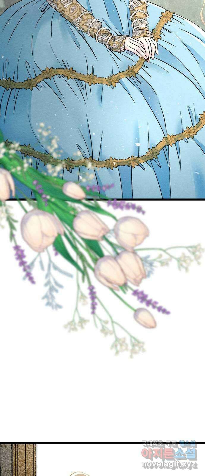 문제적 왕자님 32화 : 저를 데려가 주세요 2