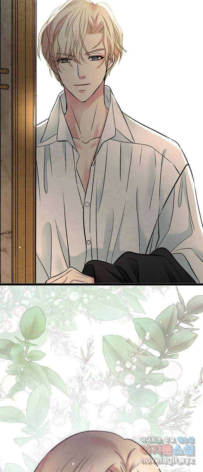문제적 왕자님 32화 : 저를 데려가 주세요 3