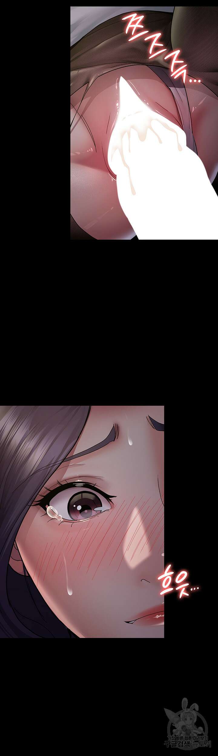 야간병원 5화 42