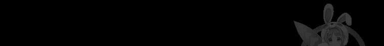길동 54화 143