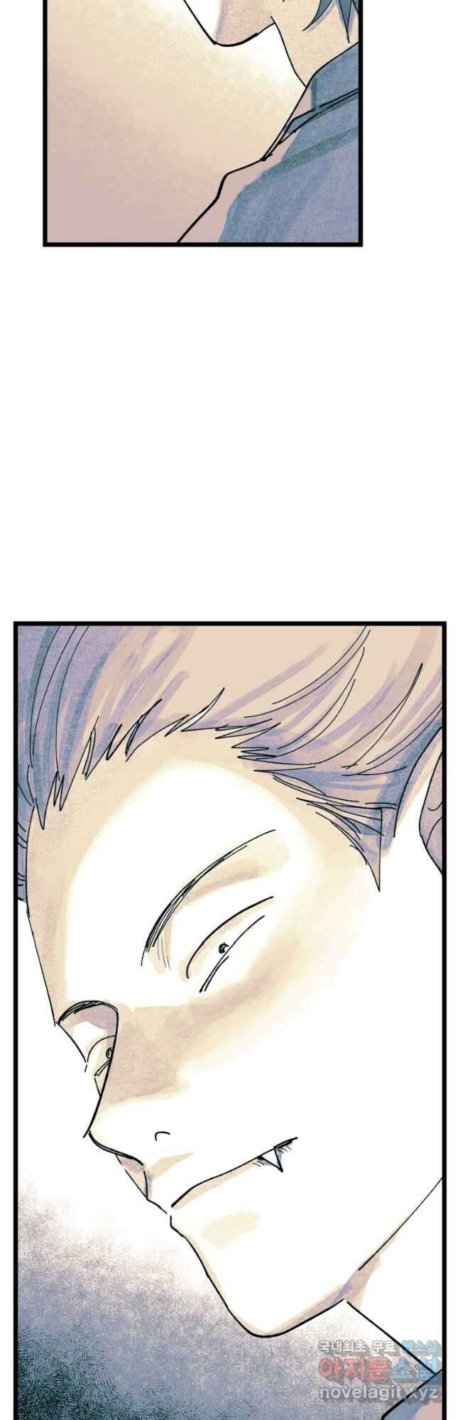 극락왕생 109화 46