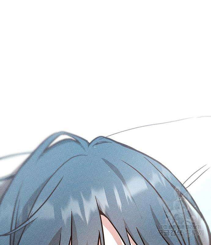 귀비나리 5화 20