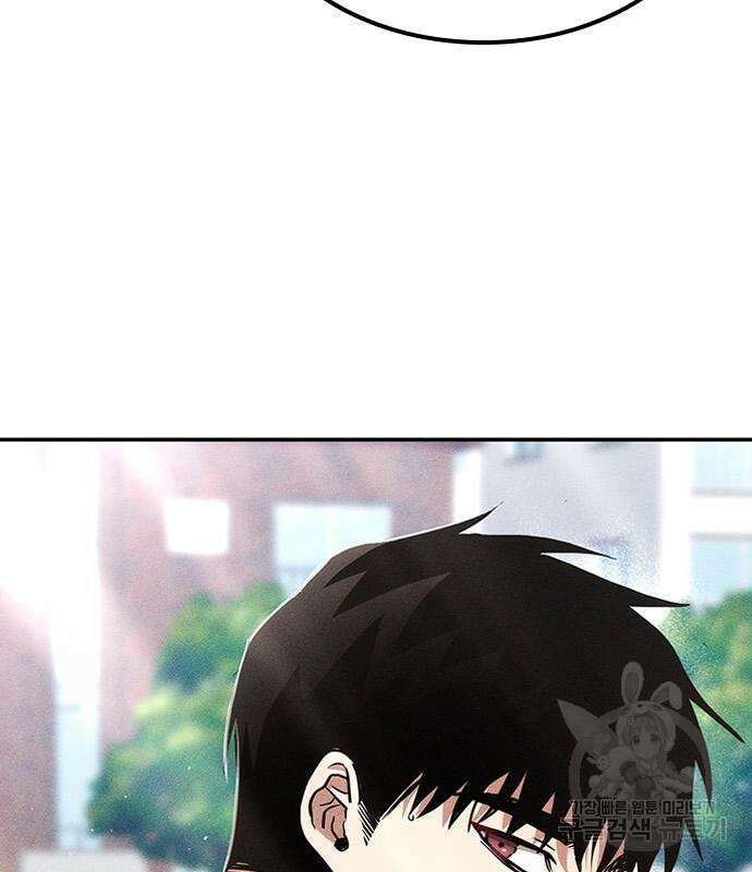 귀비나리 5화 38