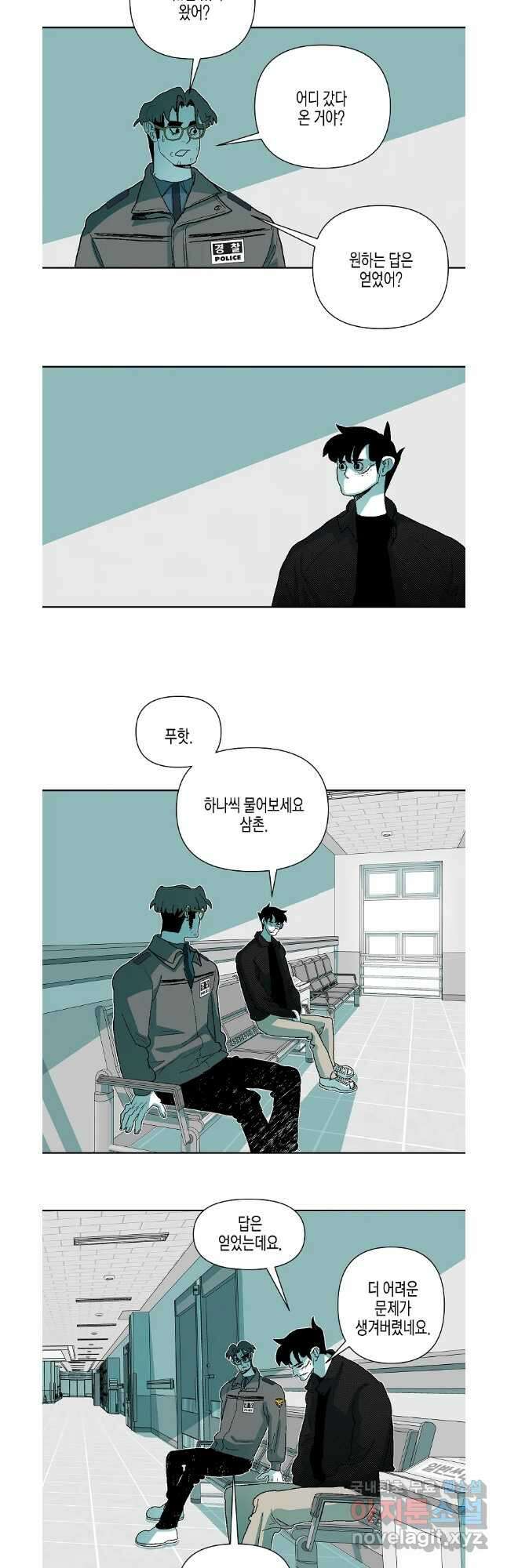 주말 도미 시식회 179화 14