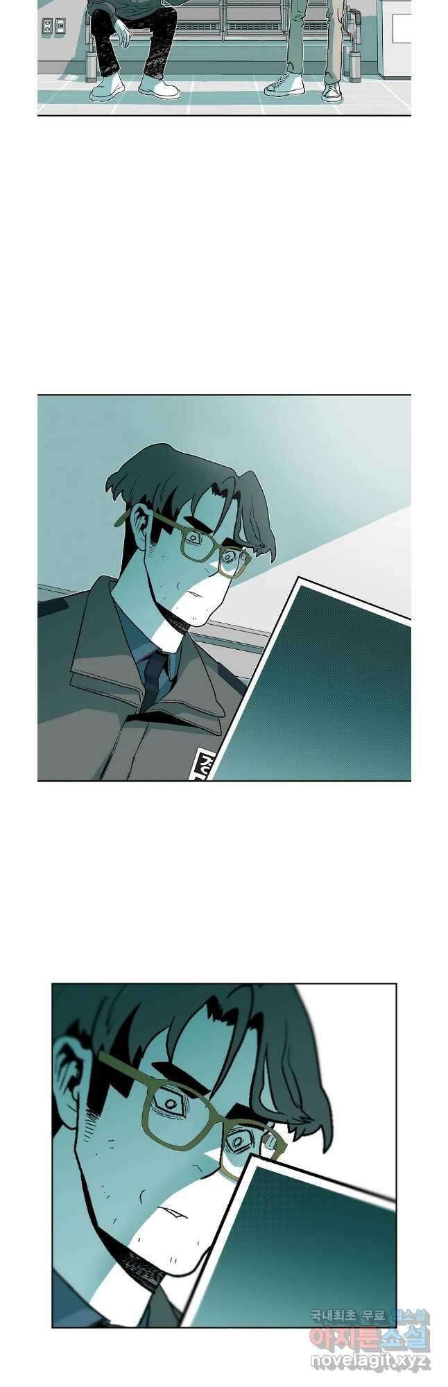 주말 도미 시식회 179화 18