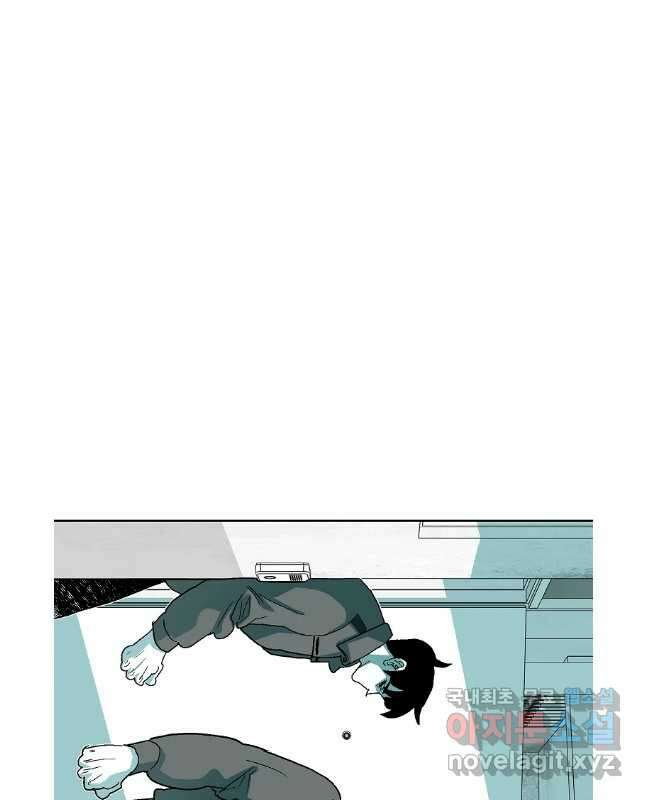 주말 도미 시식회 179화 30