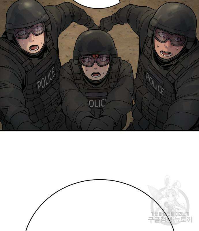 킬러경찰 19화 25