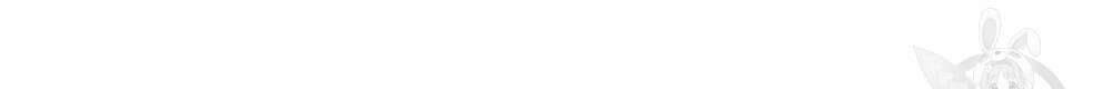한 배를 탄 사이 58화 18