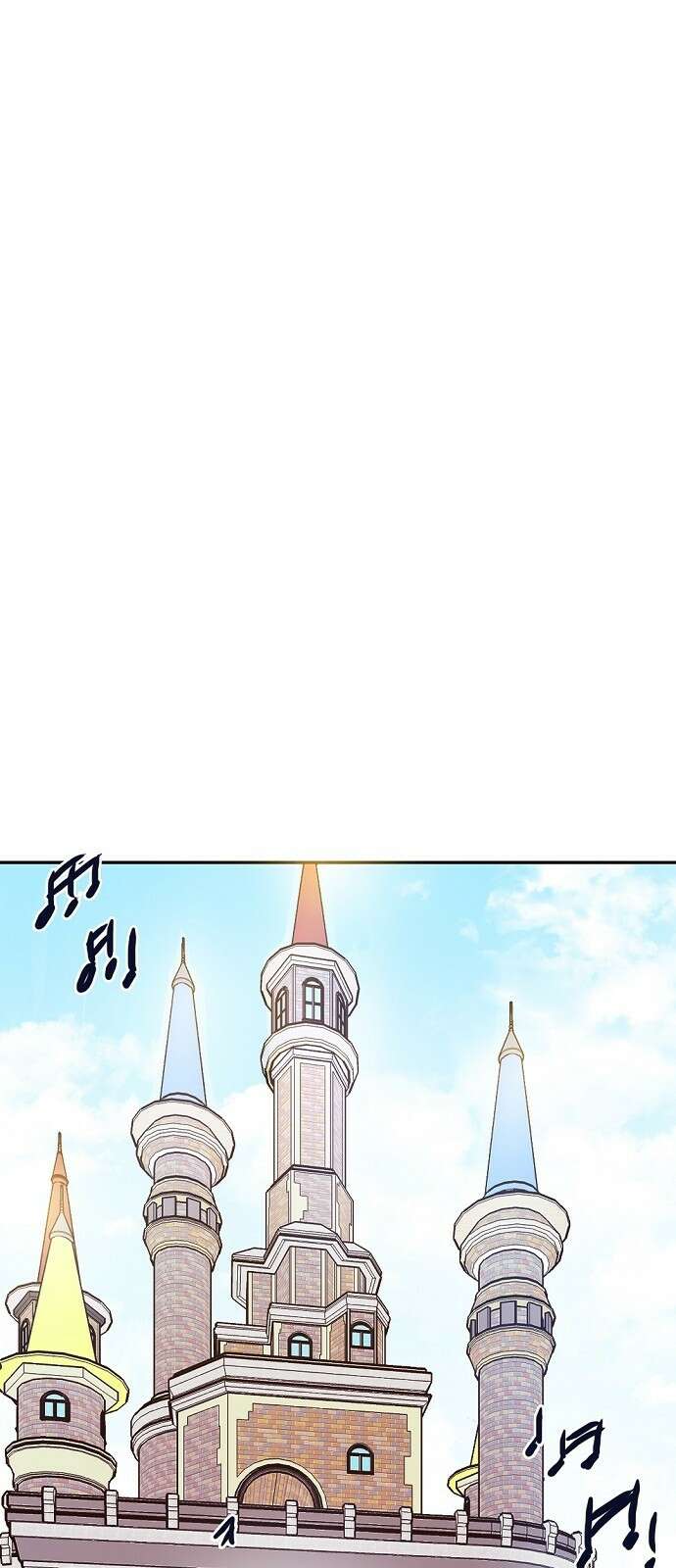 랑데뷰 78화 스위트 어트랙션(5) 1