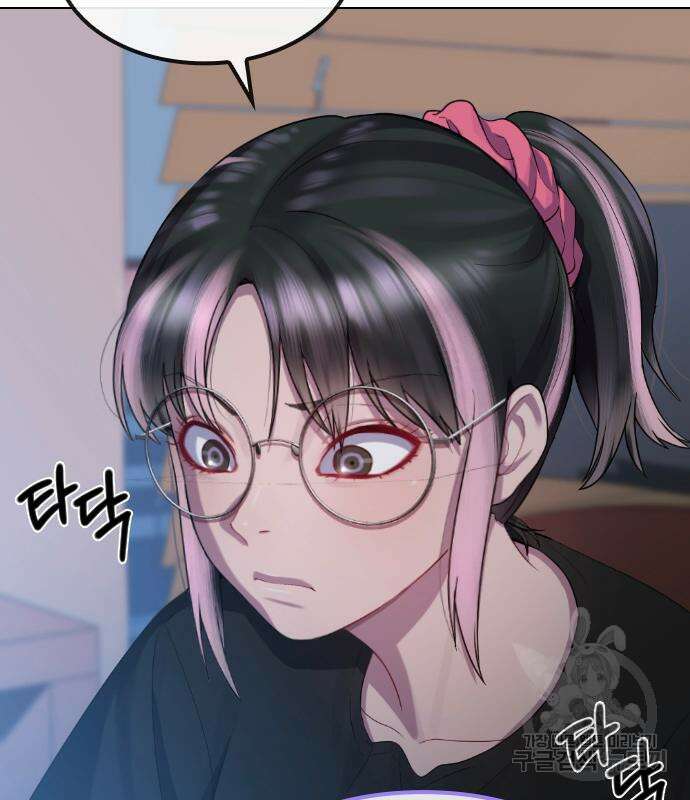 방송은 방송으로 봐 17화 15