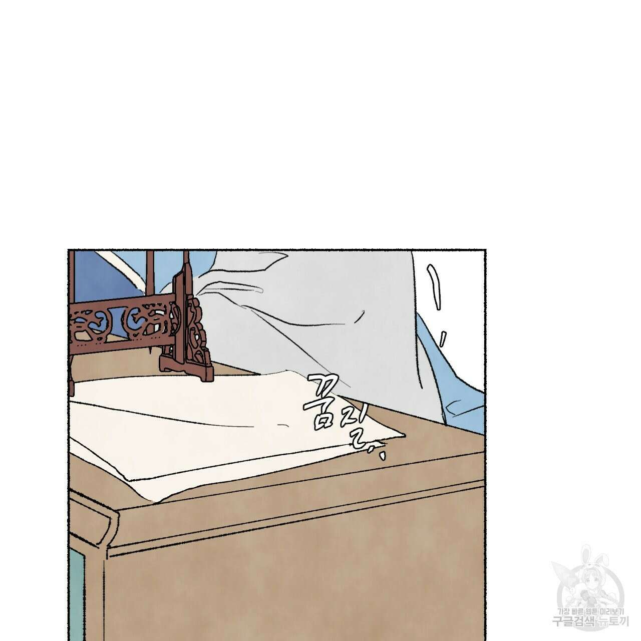 상화담 27화 29