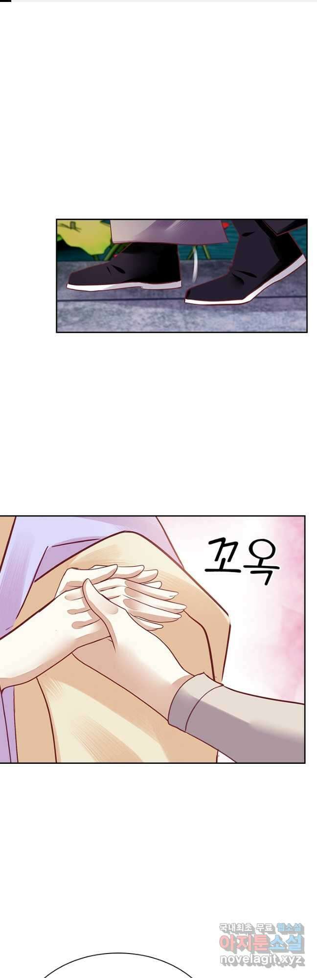 사월이 다시 오면 166화 1
