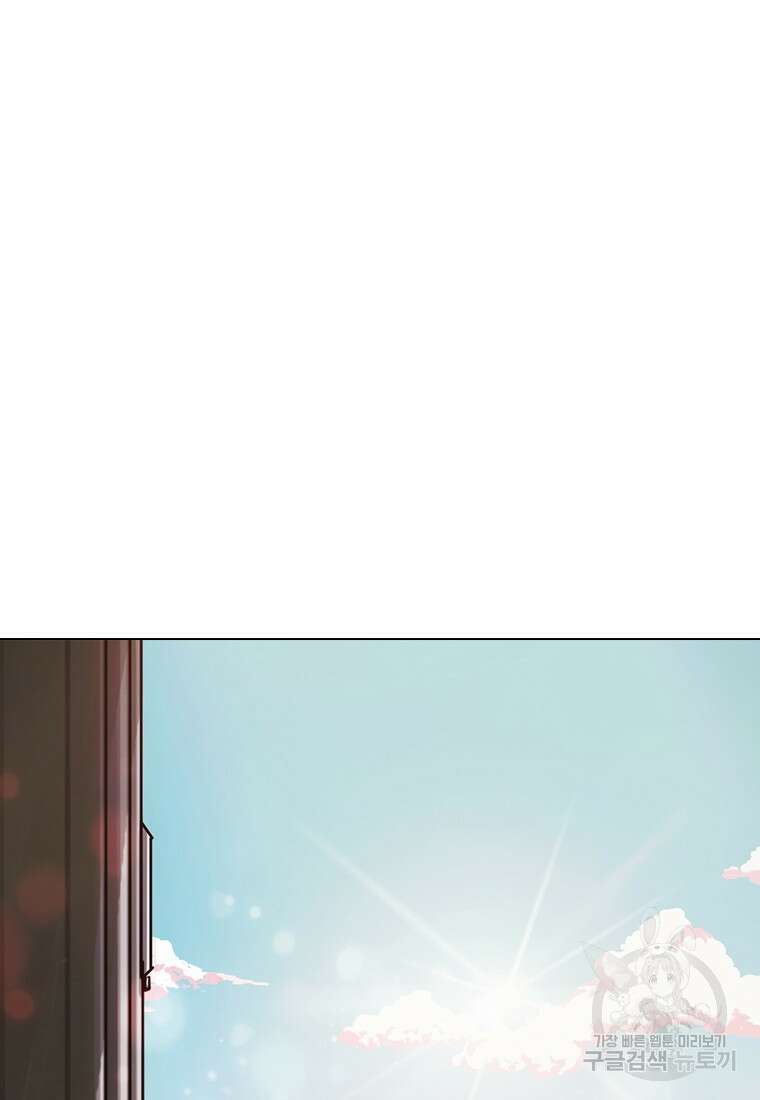 객 7화 19
