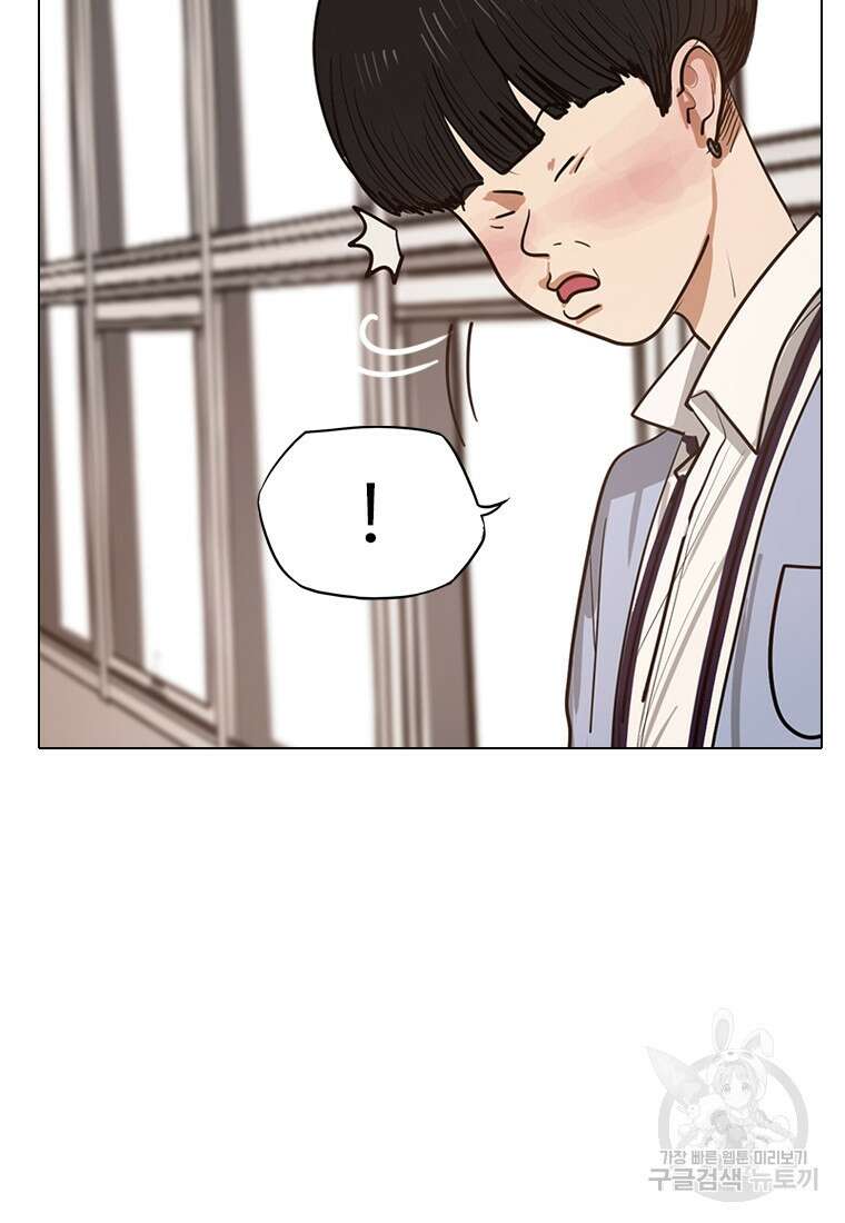 객 7화 30