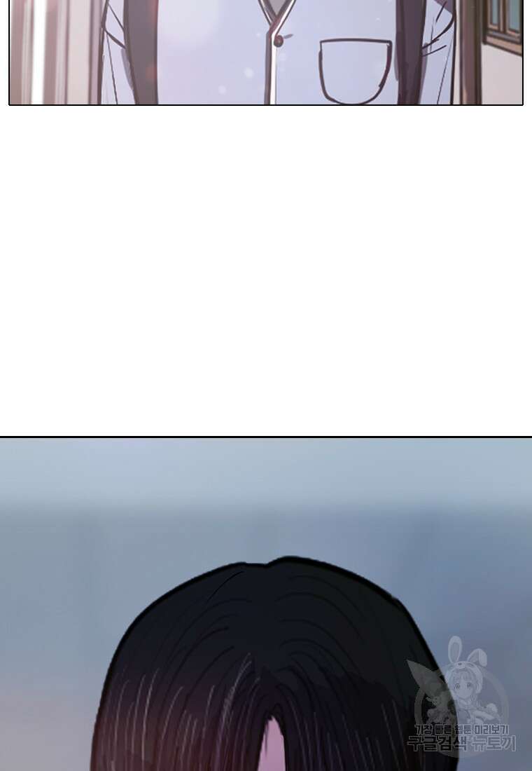 객 7화 32