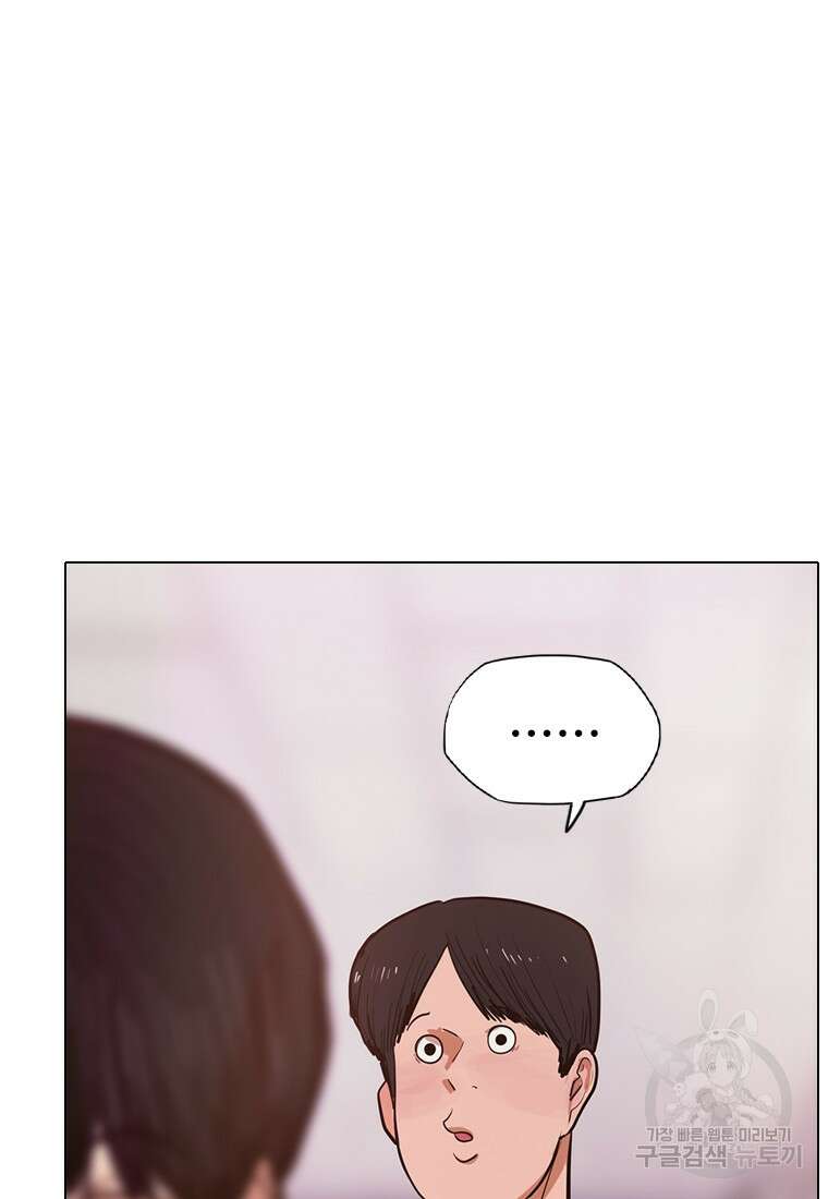 객 7화 38