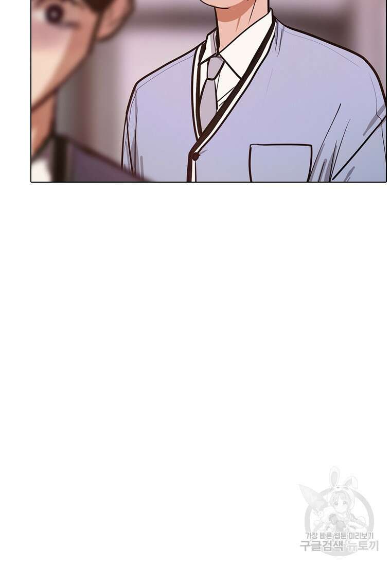 객 7화 39