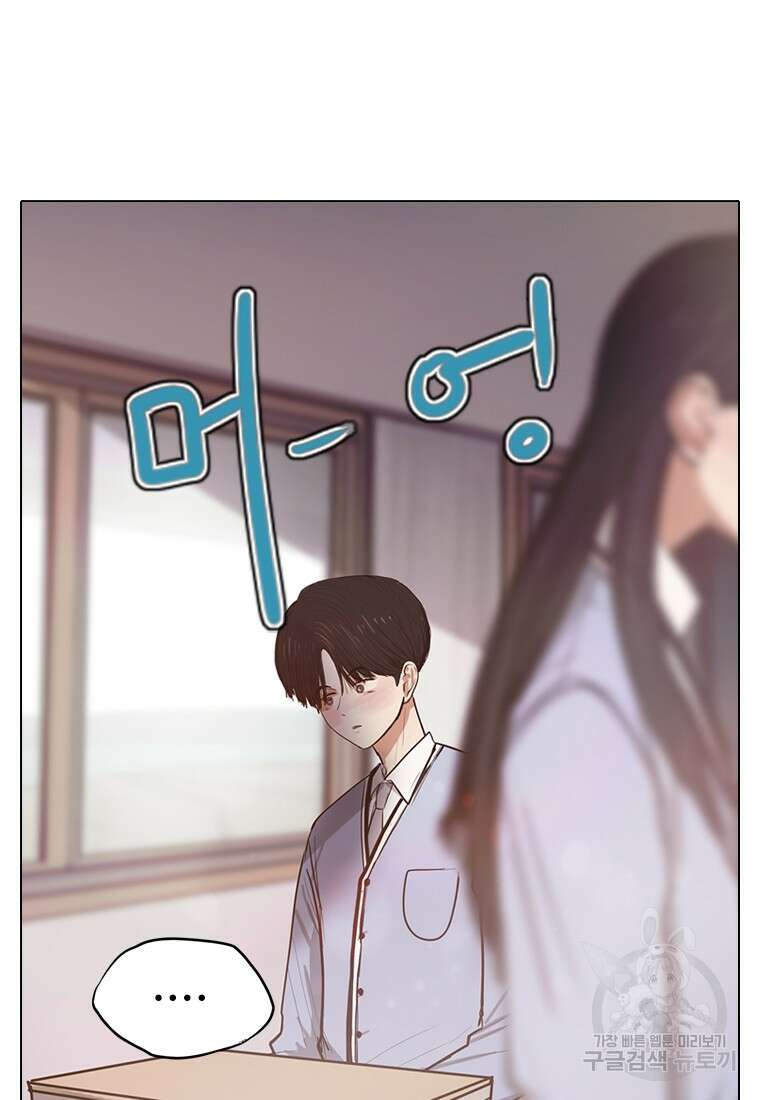 객 7화 40