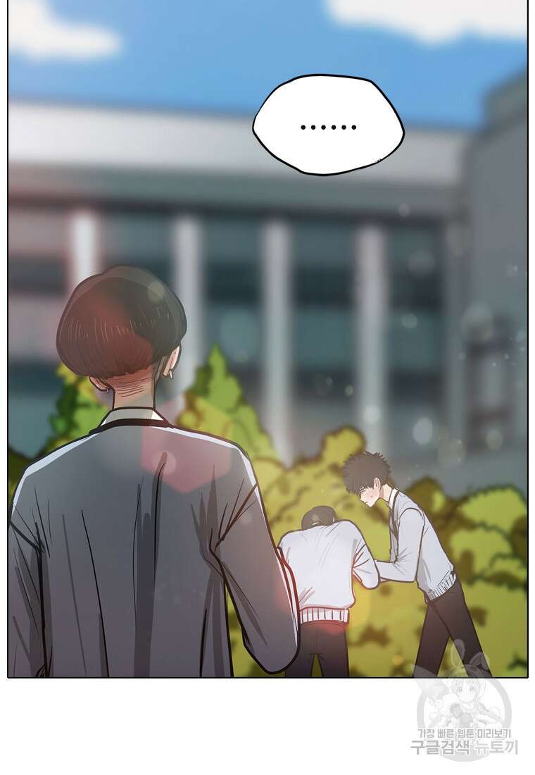 객 7화 109