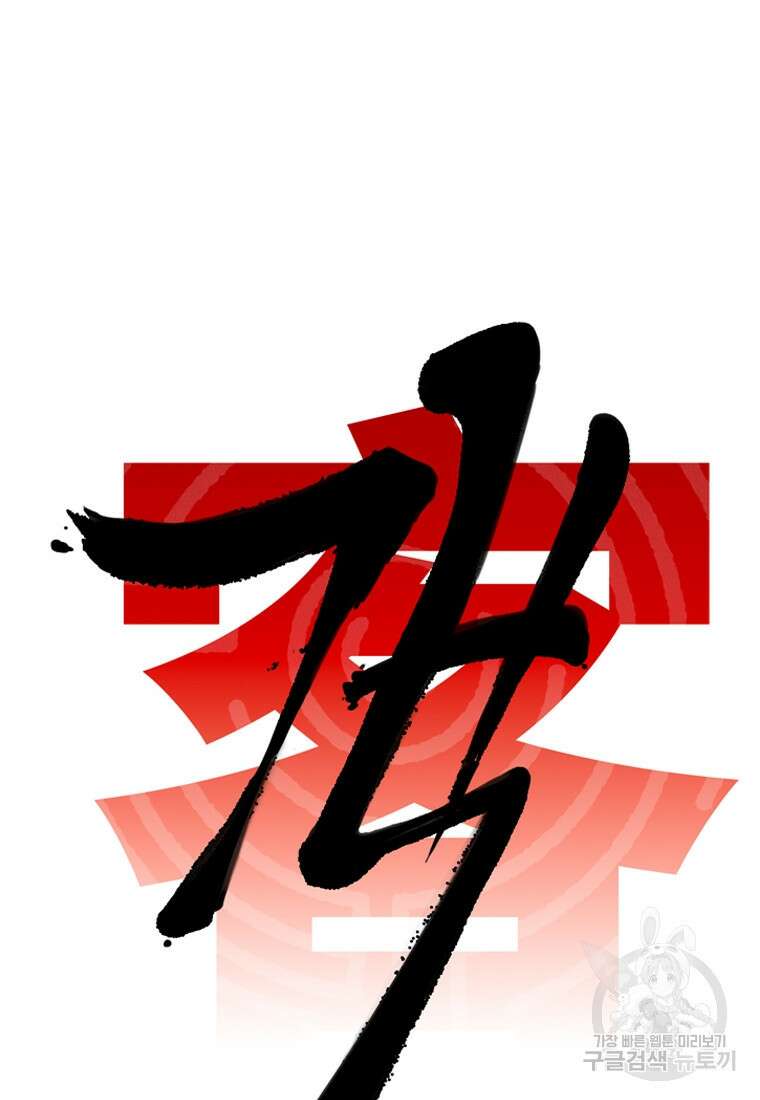 객 11화 22