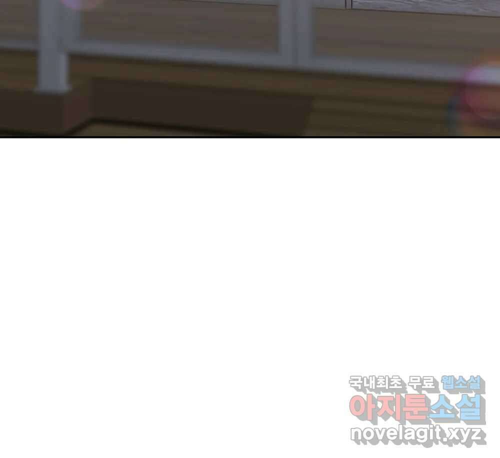 무지개다리 파수꾼 121화 (시즌2 마침) 145