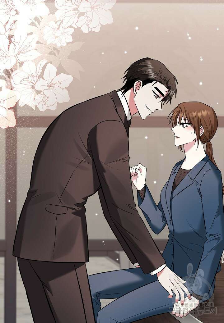 두 번째 신혼 12화 9