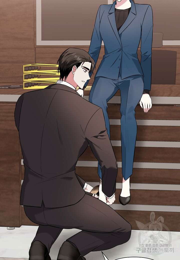 두 번째 신혼 12화 18