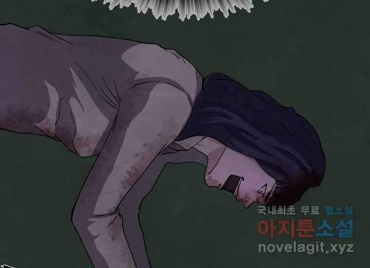 비밀투표 19화 28