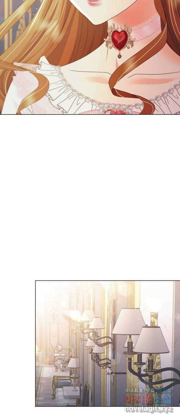 공작저의 붉은 밤 25화 14