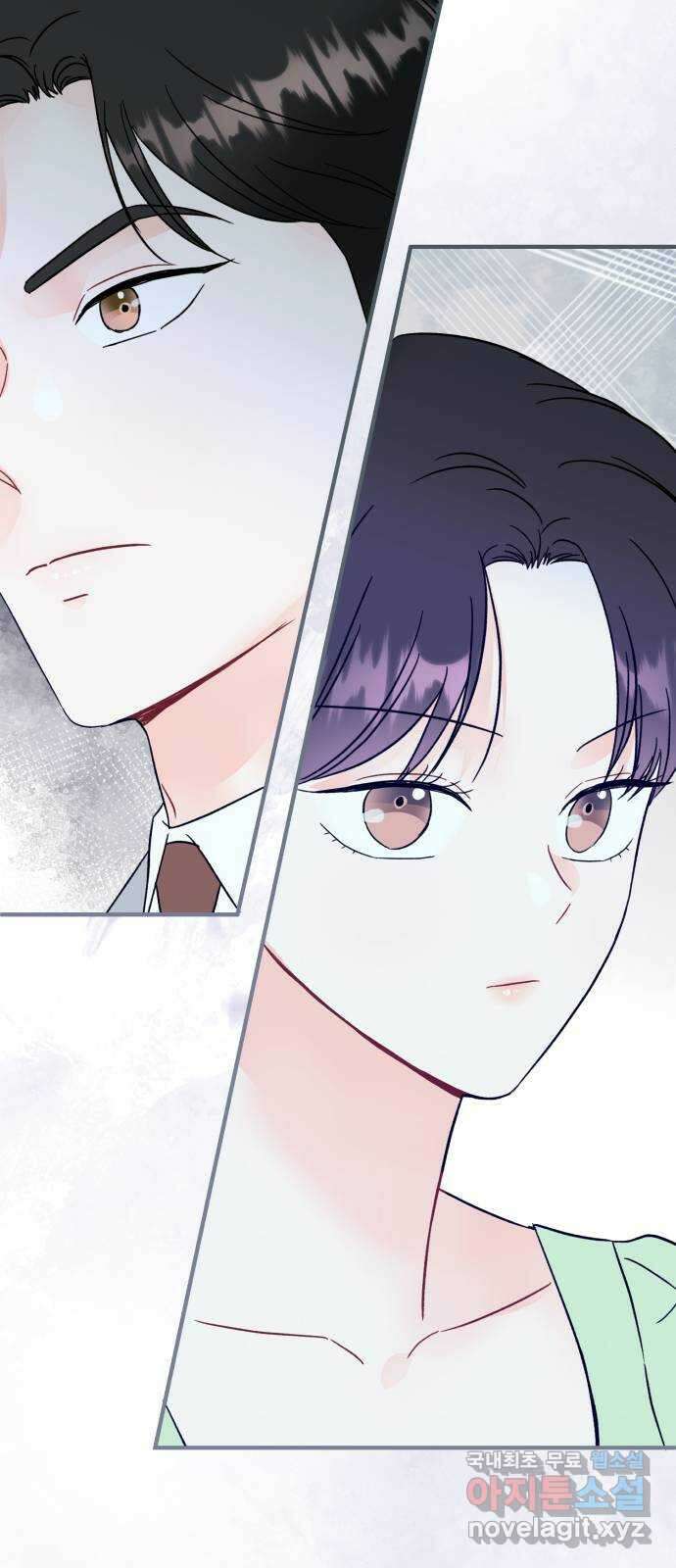 로맨스가 가능해? 33화 52