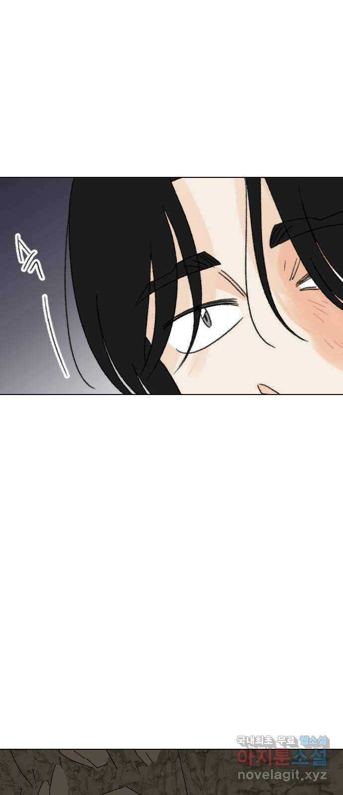 산의 시간 68화 53