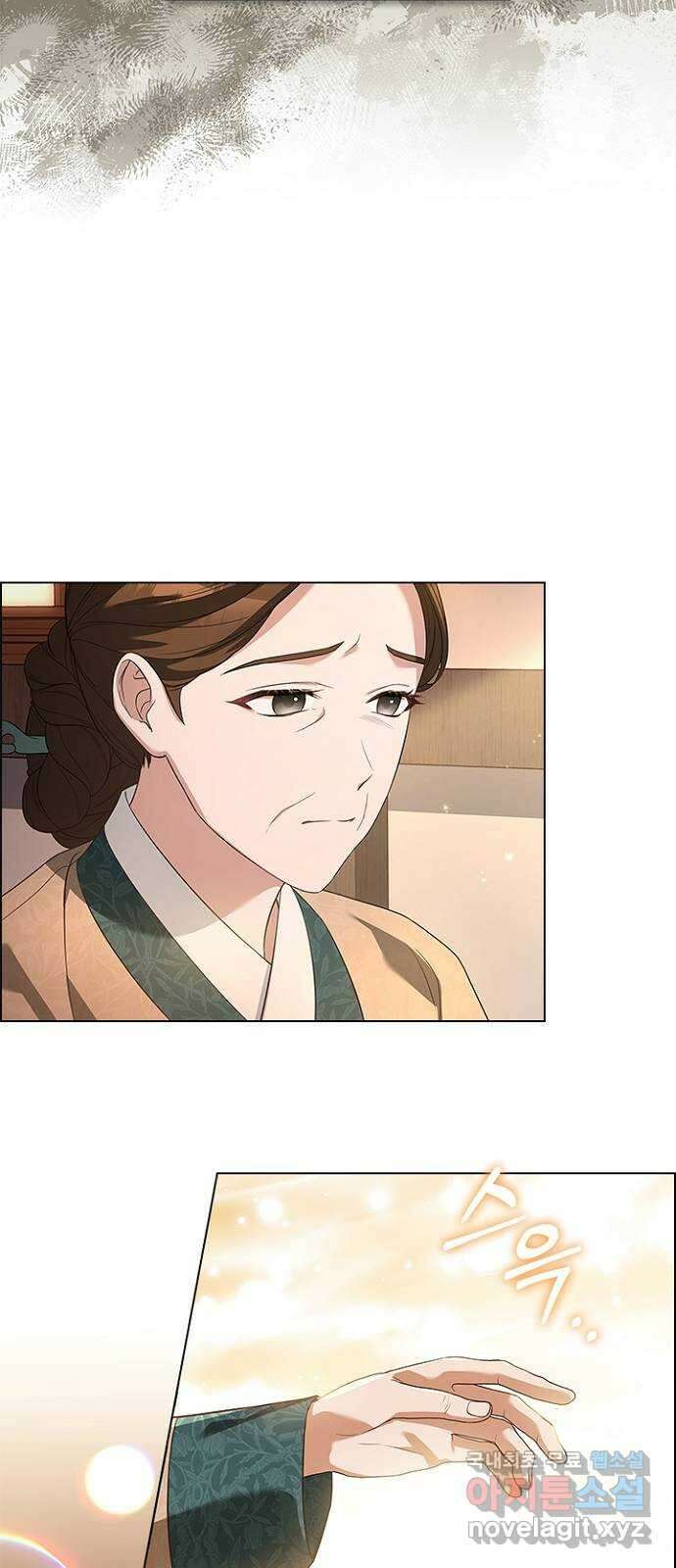 해시의 신루 65화 : 집에 가자 19