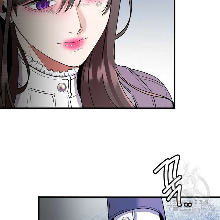 섹시한 와이프 53화 18
