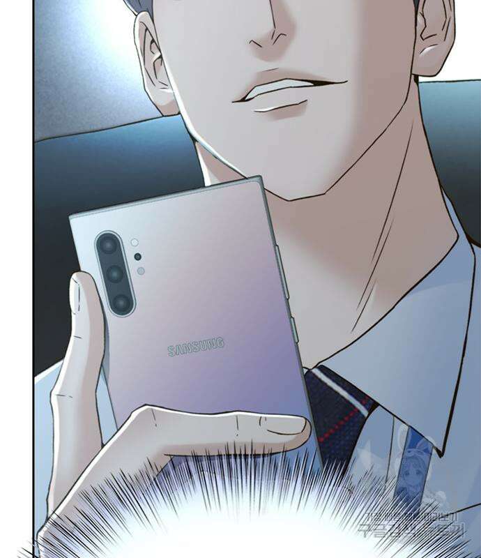 판사 이한영 138화 7