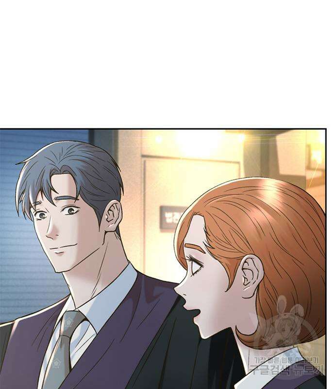 판사 이한영 138화 120