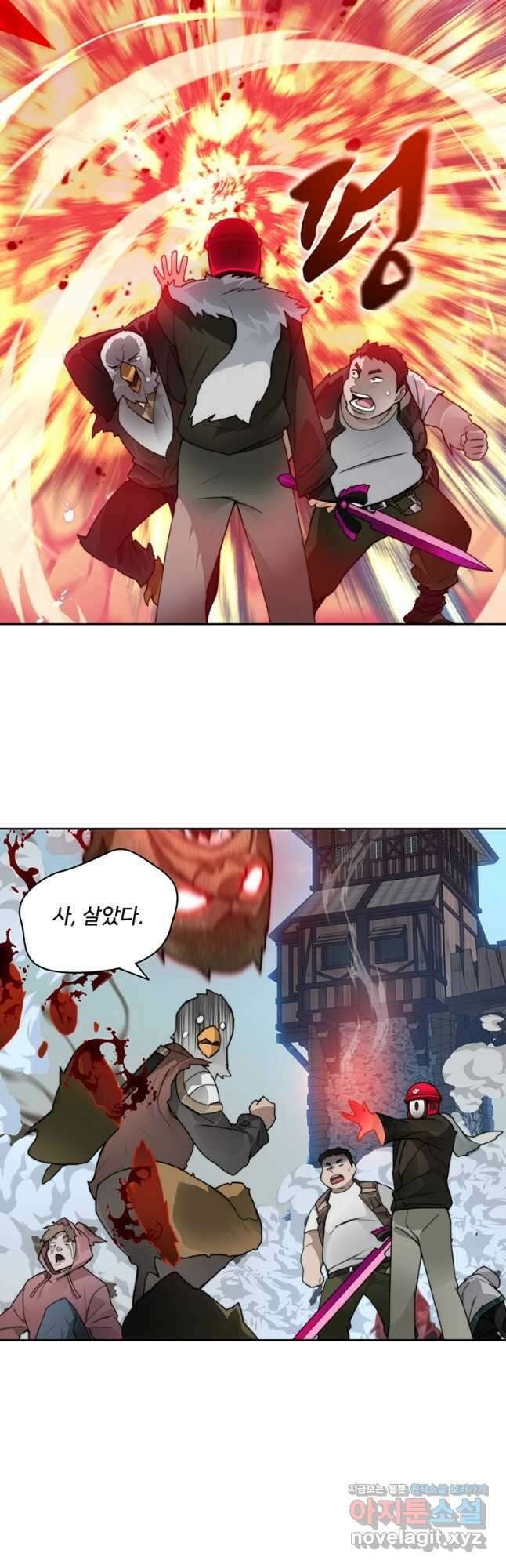 탑에 갇혀 고인물 49화 29