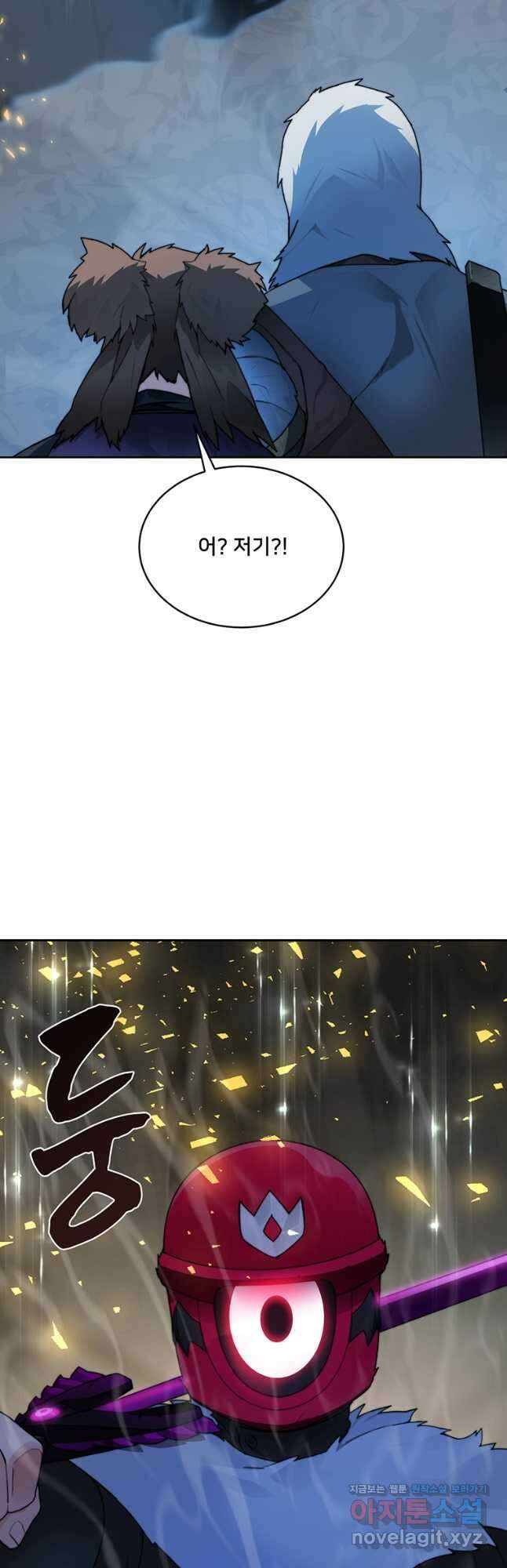 탑에 갇혀 고인물 49화 48