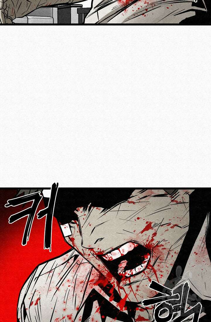 모범택시:Recall 54화 5