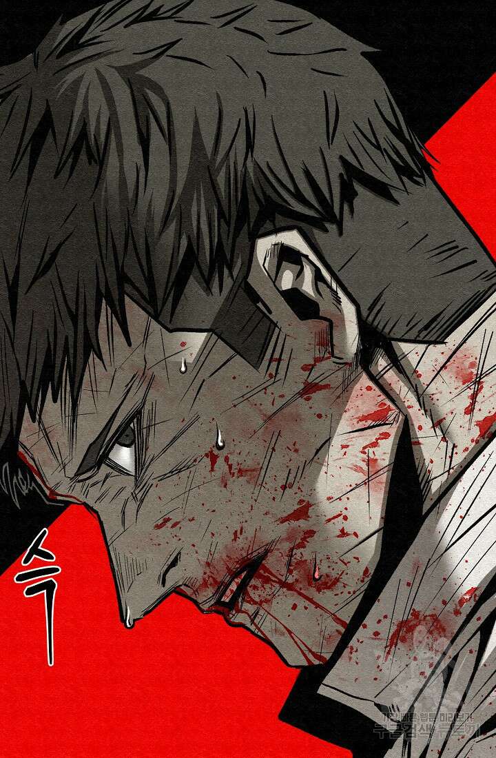 모범택시:Recall 54화 12
