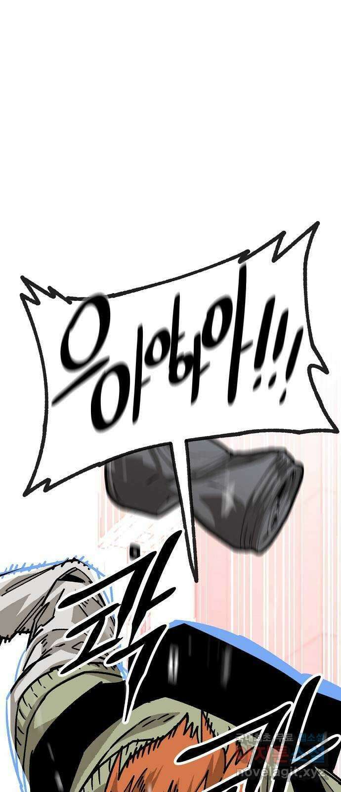 죽음으로 구원하사 30화 생각지도 못한 위험 (6) 23