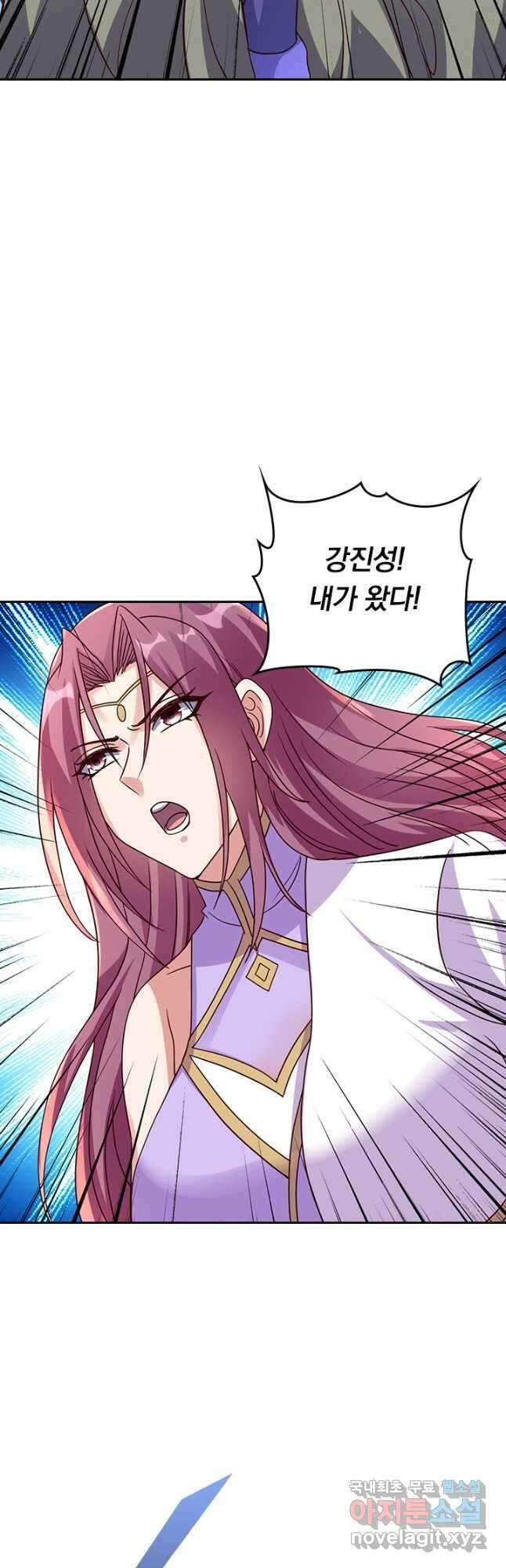선무제존 314화 13